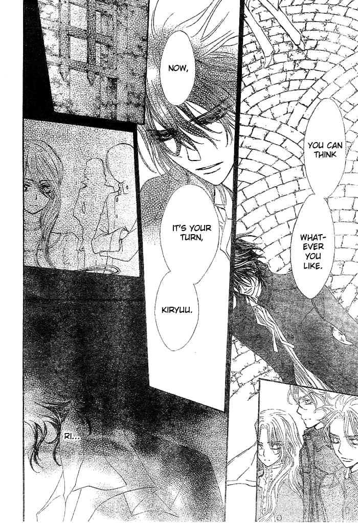 Vampire Knight - Vol.9 Chapter 41 : Artemis