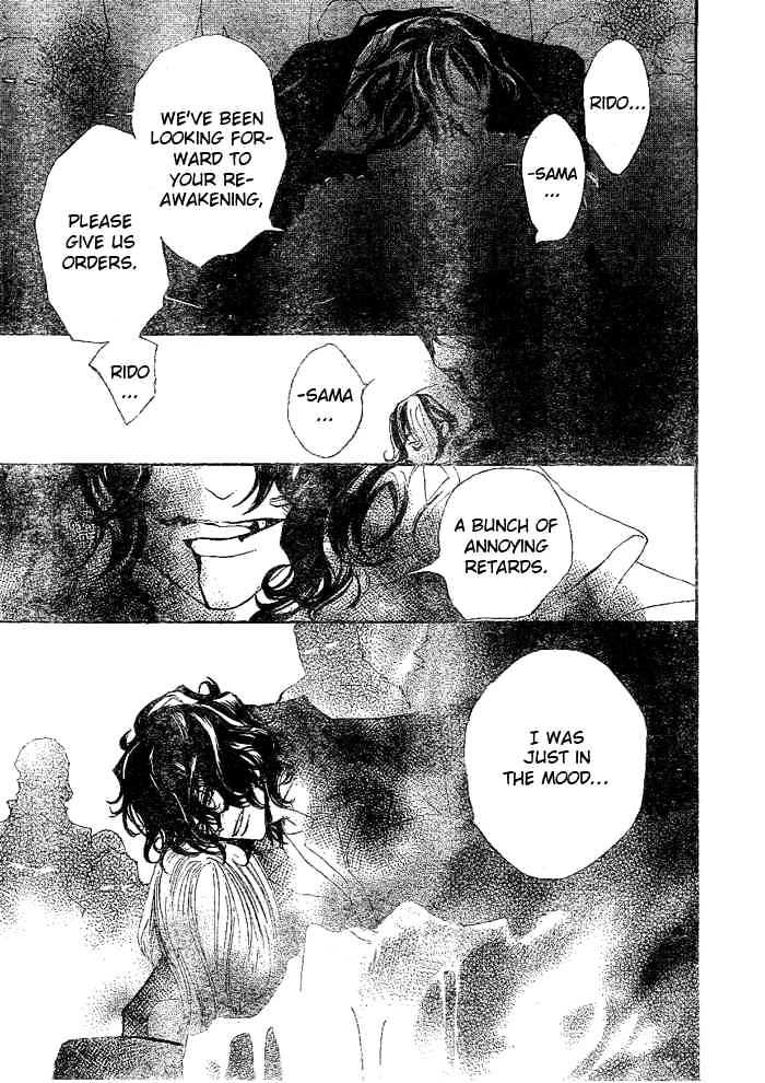 Vampire Knight - Vol.9 Chapter 41 : Artemis