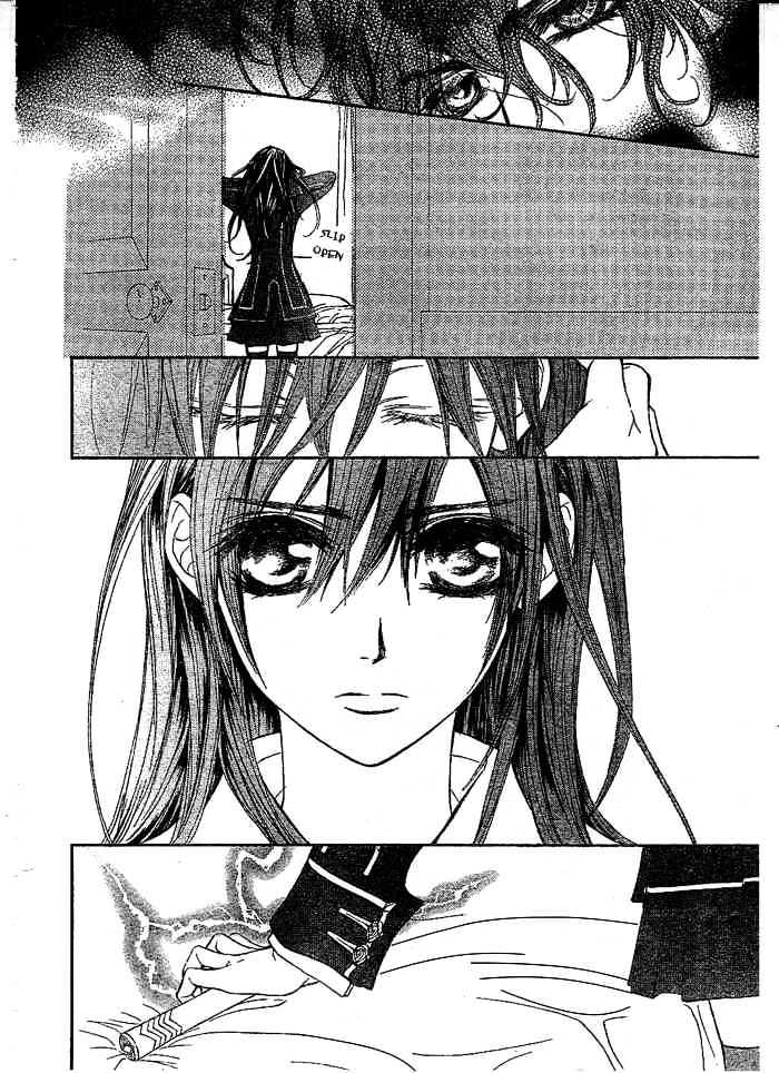 Vampire Knight - Vol.9 Chapter 41 : Artemis