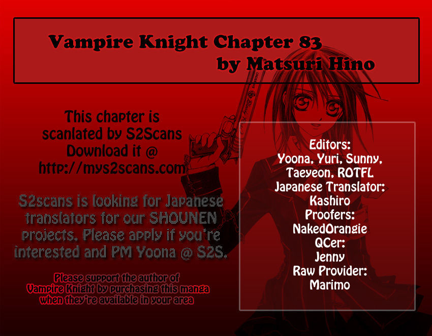 Vampire Knight - Vol.17 Chapter 83 : Bonds