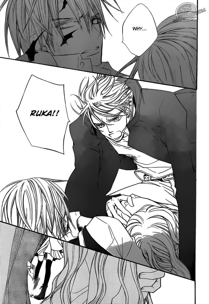 Vampire Knight - Vol.17 Chapter 83 : Bonds