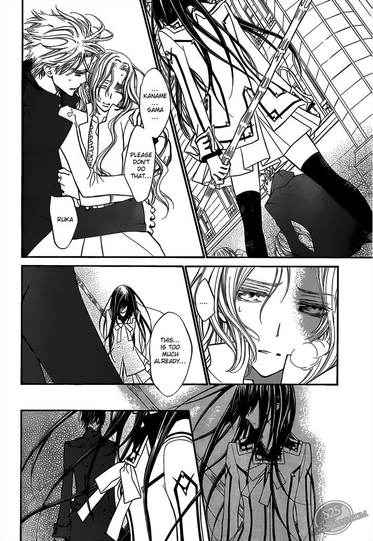 Vampire Knight - Vol.17 Chapter 83 : Bonds