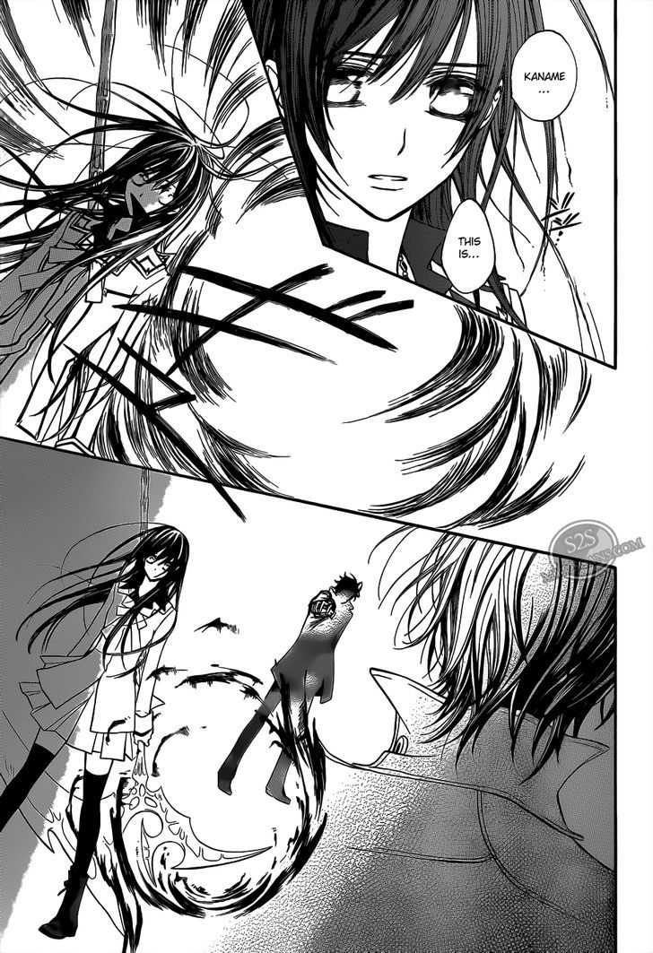 Vampire Knight - Vol.17 Chapter 83 : Bonds