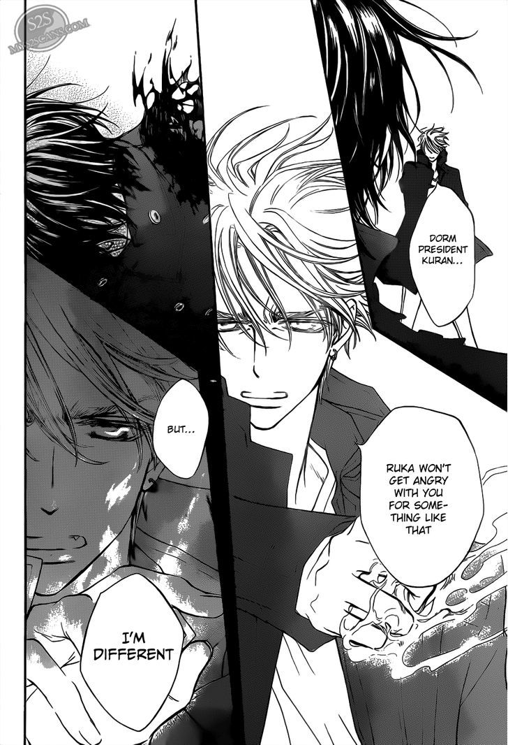 Vampire Knight - Vol.17 Chapter 83 : Bonds