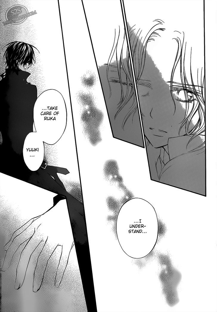 Vampire Knight - Vol.17 Chapter 83 : Bonds