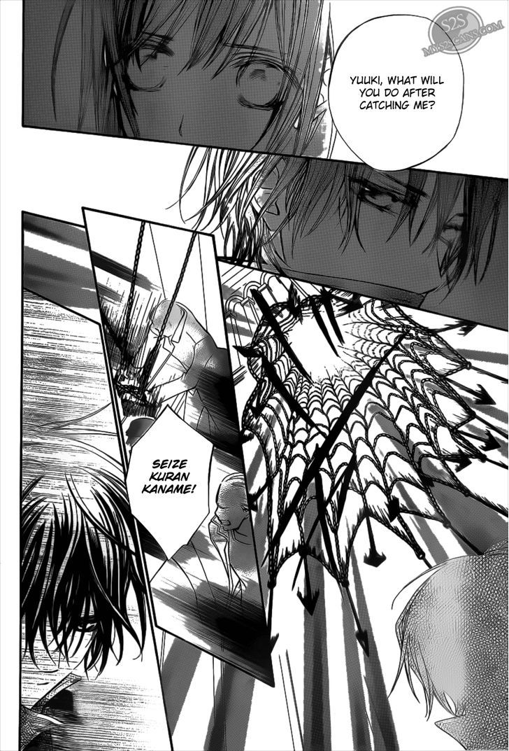 Vampire Knight - Vol.17 Chapter 83 : Bonds