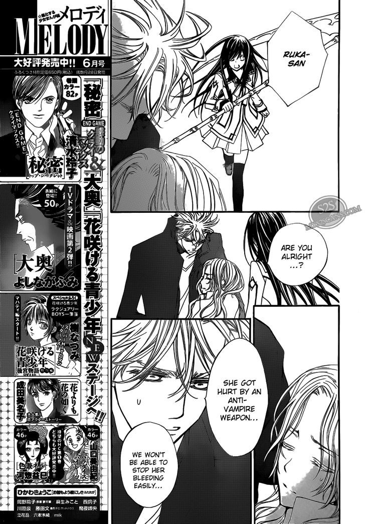 Vampire Knight - Vol.17 Chapter 83 : Bonds