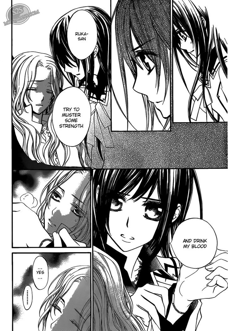 Vampire Knight - Vol.17 Chapter 83 : Bonds