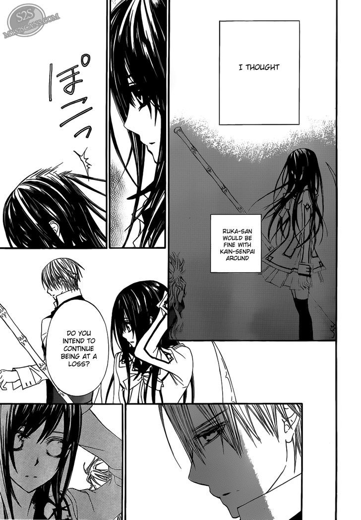 Vampire Knight - Vol.17 Chapter 83 : Bonds