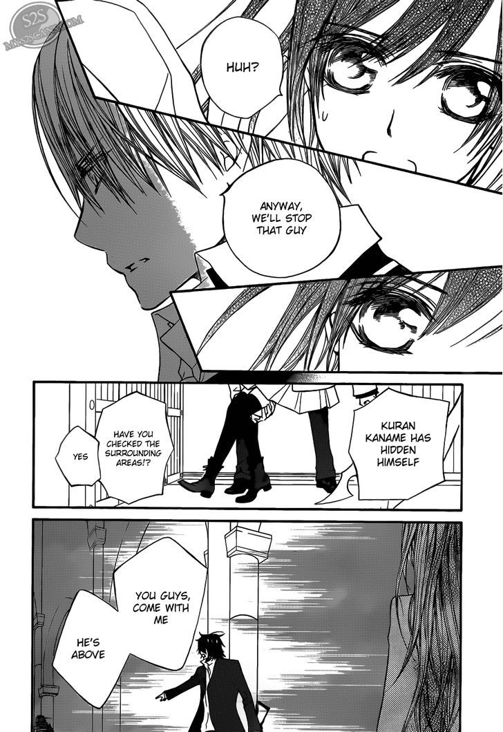 Vampire Knight - Vol.17 Chapter 83 : Bonds