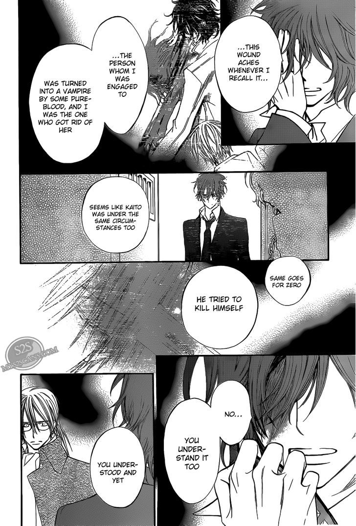 Vampire Knight - Vol.17 Chapter 83 : Bonds