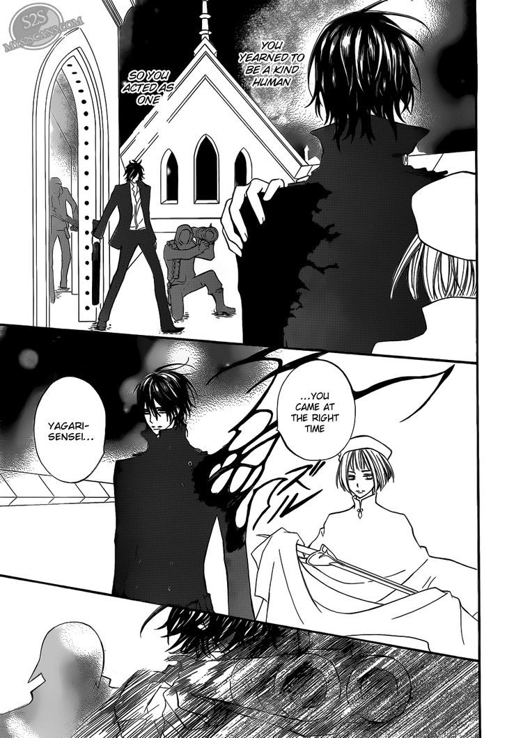 Vampire Knight - Vol.17 Chapter 83 : Bonds