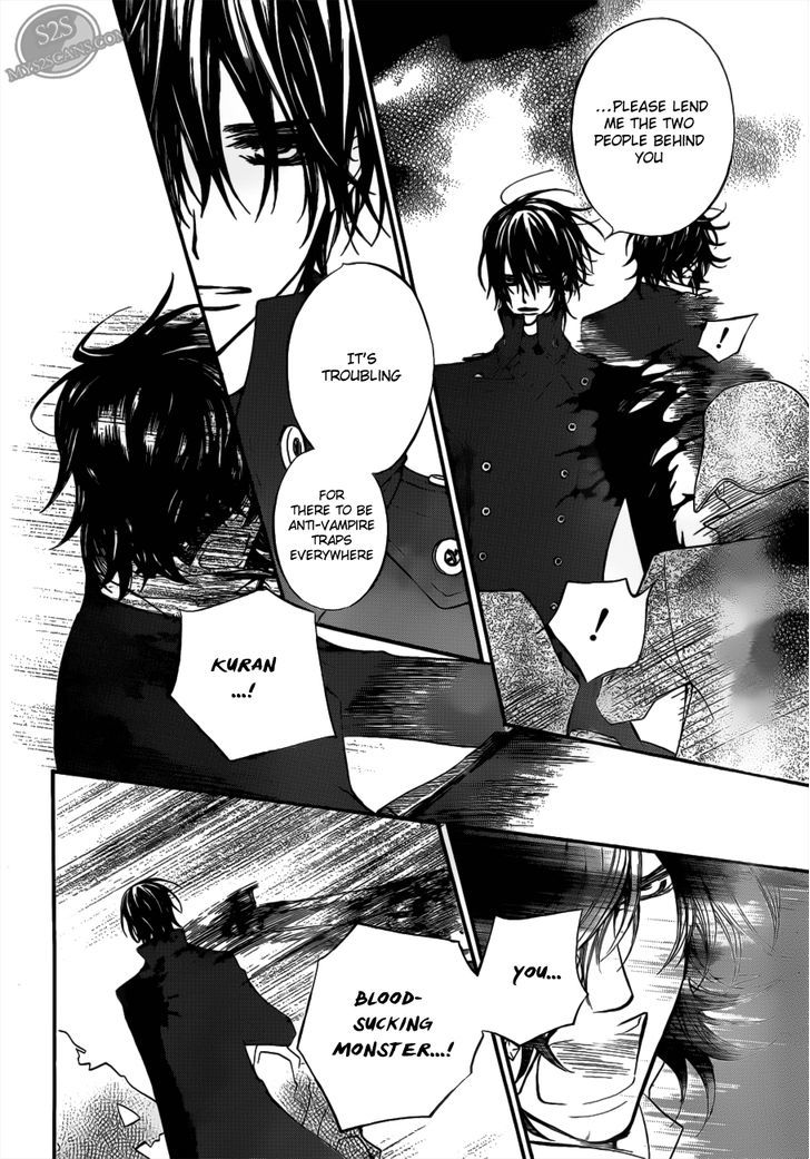 Vampire Knight - Vol.17 Chapter 83 : Bonds