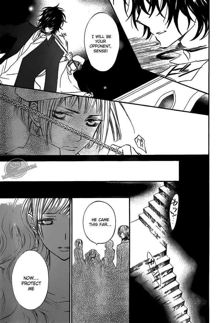 Vampire Knight - Vol.17 Chapter 83 : Bonds