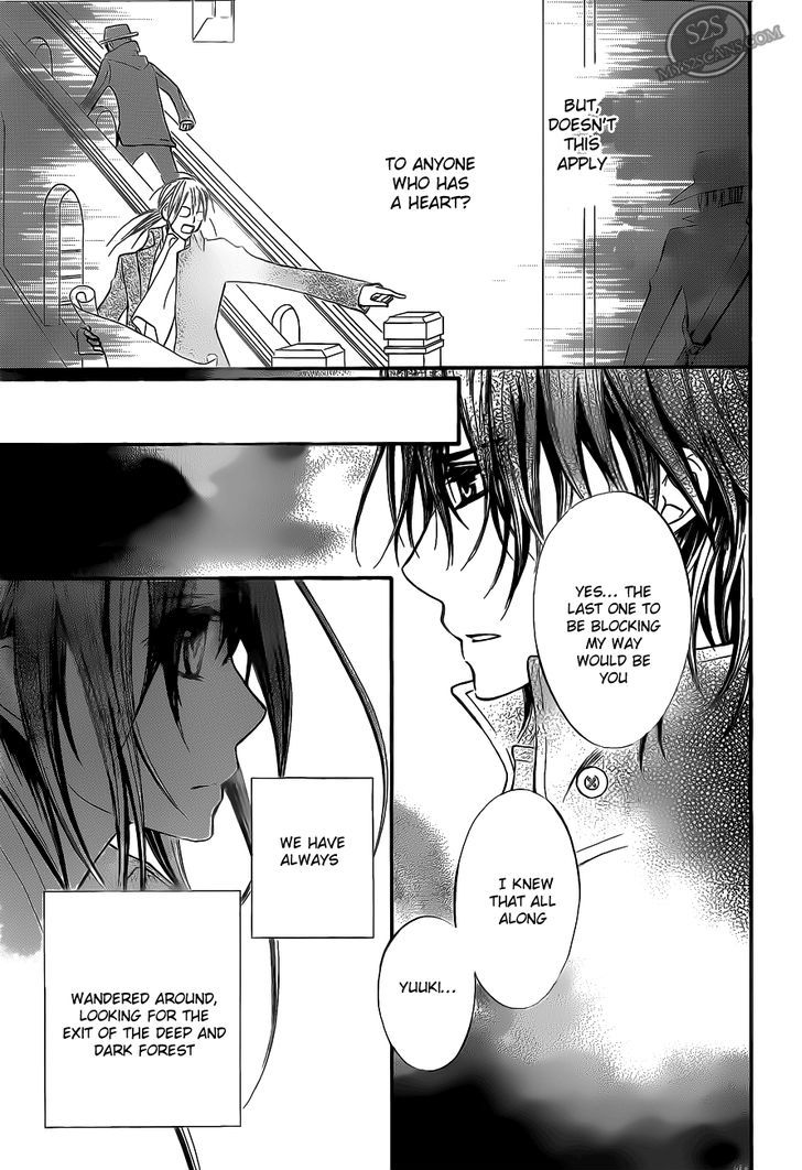 Vampire Knight - Vol.17 Chapter 83 : Bonds