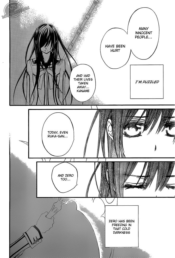 Vampire Knight - Vol.17 Chapter 83 : Bonds