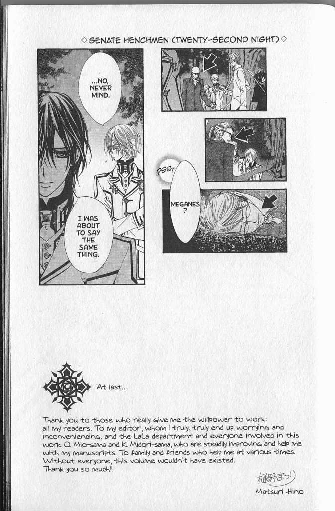 Vampire Knight - Vol.5 Chapter 24.5 : Side Story: Vampires Covered In Blood Are Prohibited From Enterin...