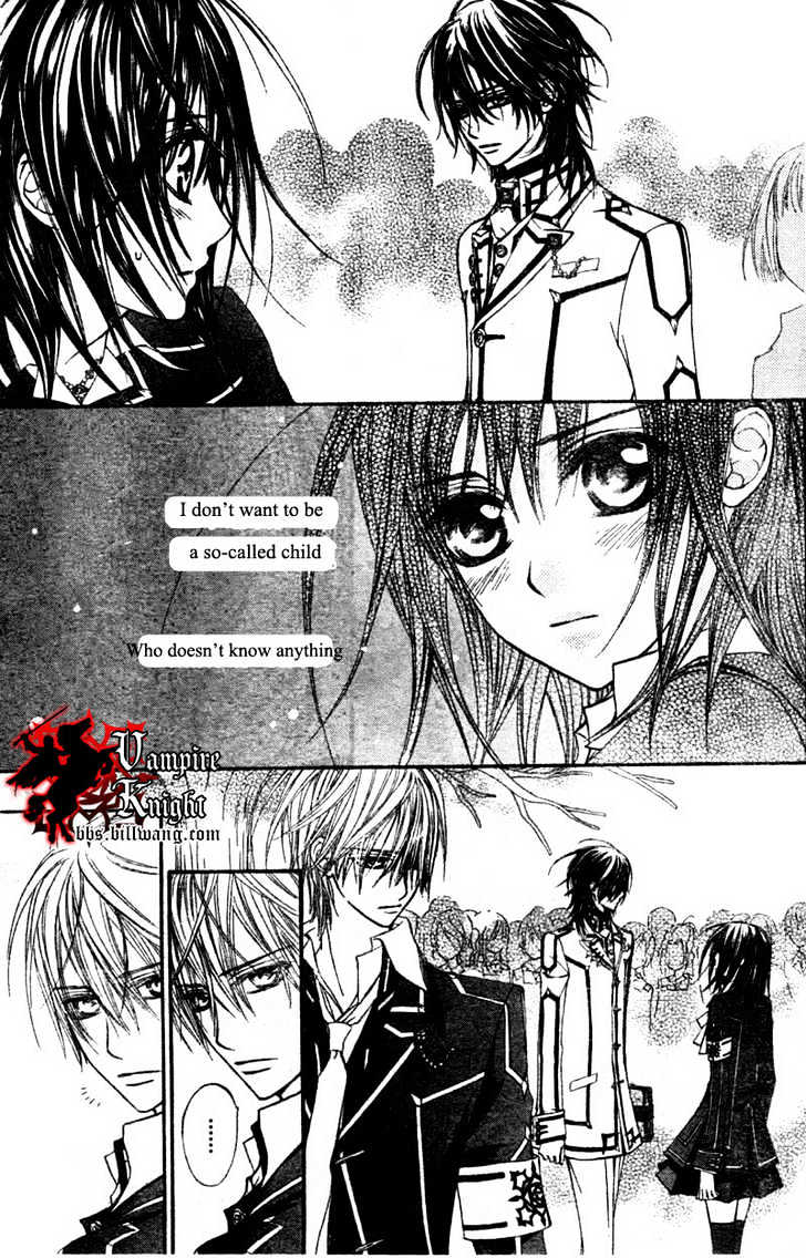 Vampire Knight - Vol.7 Chapter 32 : The Make-Believe Sandbox