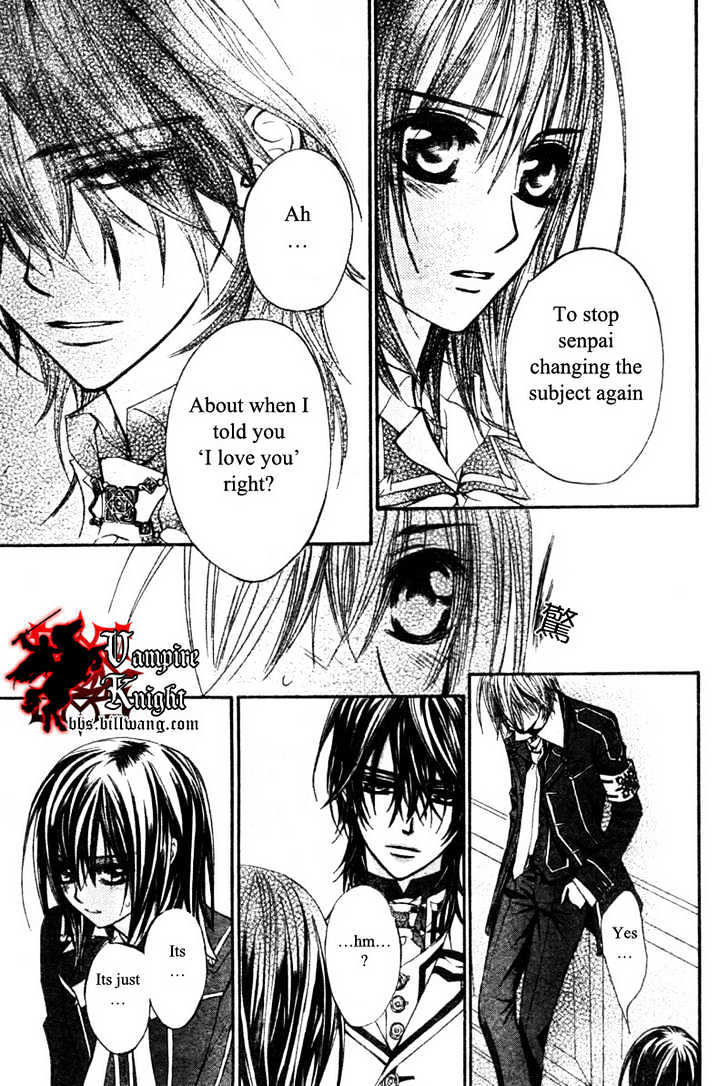 Vampire Knight - Vol.7 Chapter 32 : The Make-Believe Sandbox