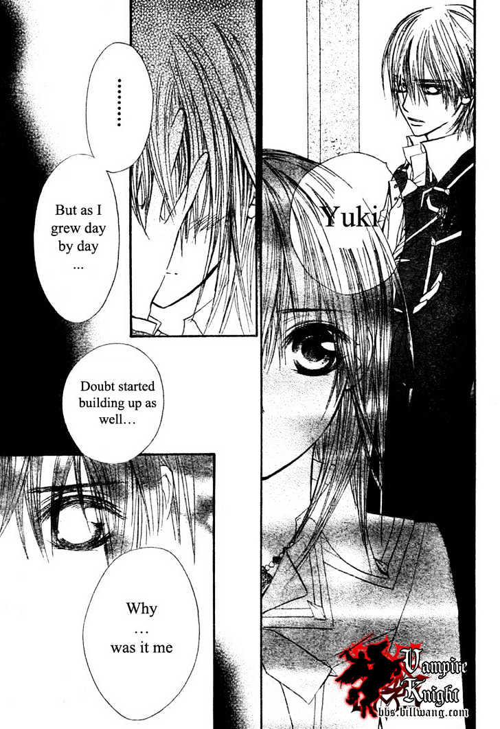 Vampire Knight - Vol.7 Chapter 32 : The Make-Believe Sandbox