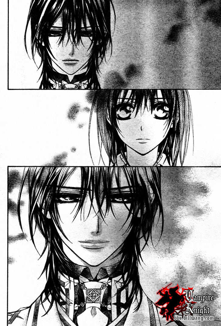 Vampire Knight - Vol.7 Chapter 32 : The Make-Believe Sandbox