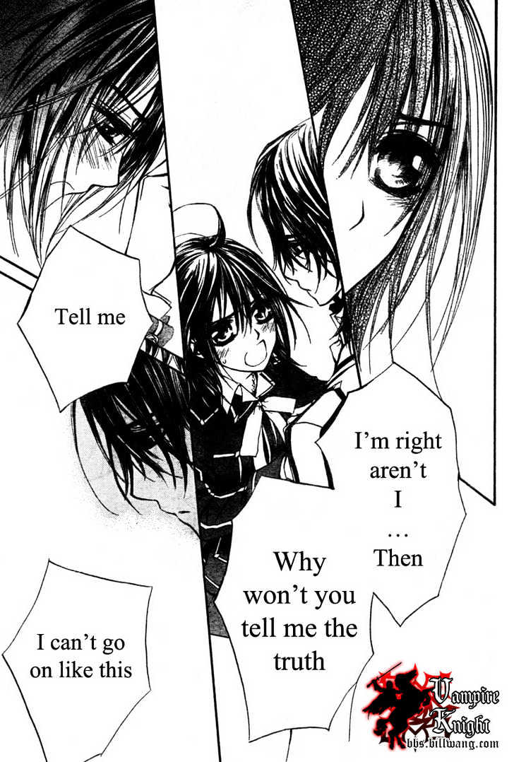 Vampire Knight - Vol.7 Chapter 32 : The Make-Believe Sandbox