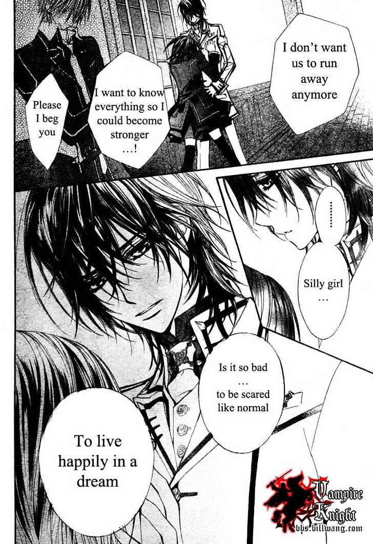 Vampire Knight - Vol.7 Chapter 32 : The Make-Believe Sandbox