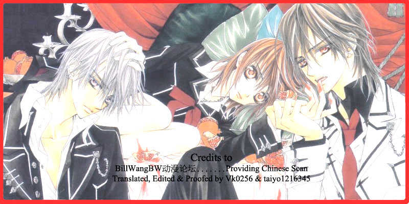 Vampire Knight - Vol.7 Chapter 32 : The Make-Believe Sandbox