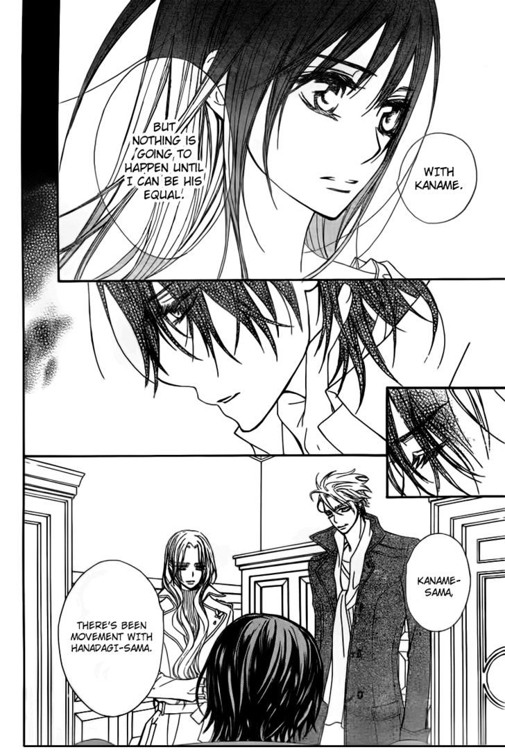 Vampire Knight - Vol.14 Chapter 66 : Once More From The Beginning