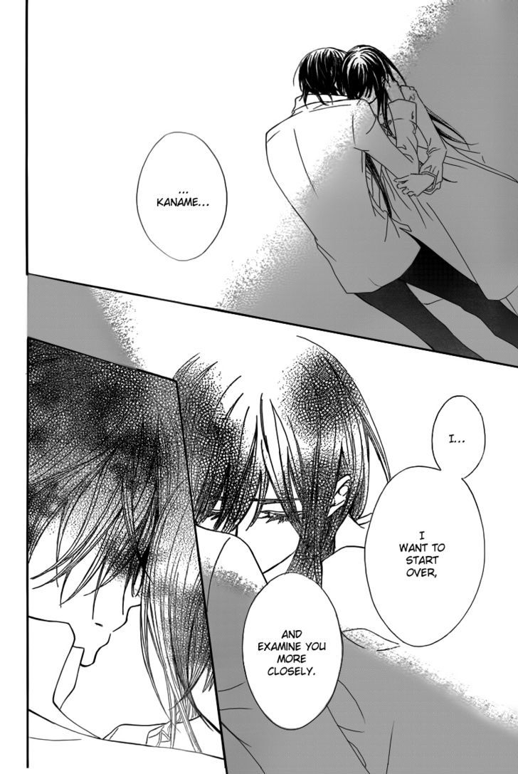 Vampire Knight - Vol.14 Chapter 66 : Once More From The Beginning