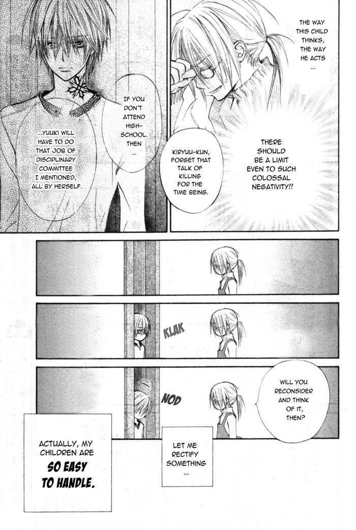 Vampire Knight - Vol.10 Chapter 48.6 : Cross-San S Child Rearing Diaries