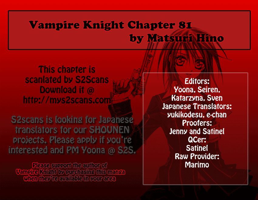 Vampire Knight - Vol.17 Chapter 81 : Those Who Posses Her Weapon