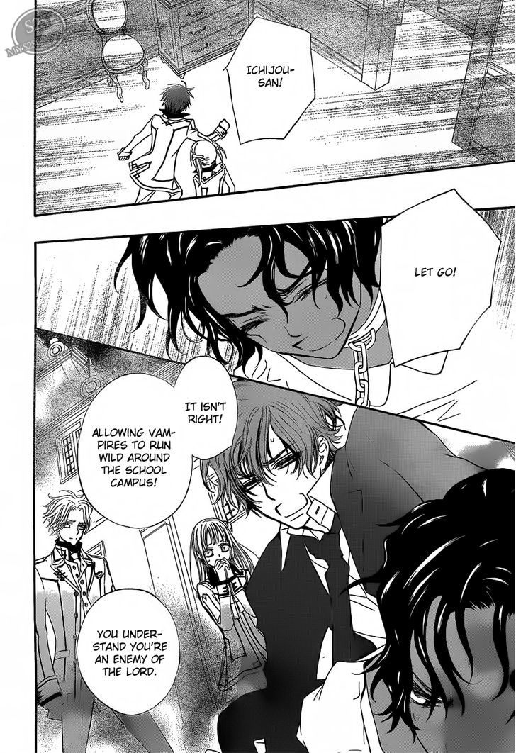 Vampire Knight - Vol.17 Chapter 81 : Those Who Posses Her Weapon