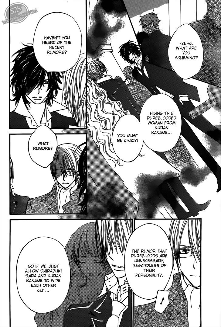 Vampire Knight - Vol.17 Chapter 81 : Those Who Posses Her Weapon