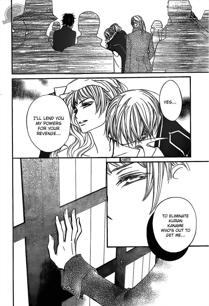 Vampire Knight - Vol.17 Chapter 81 : Those Who Posses Her Weapon