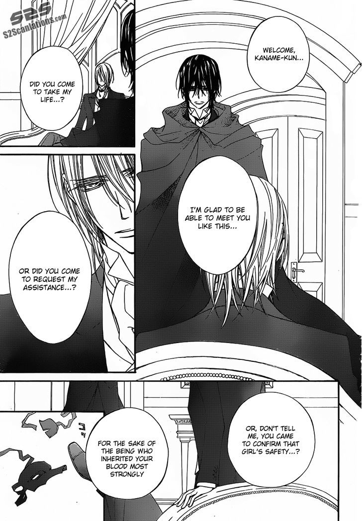 Vampire Knight - Vol.18 Chapter 88 : Determination At Age 17