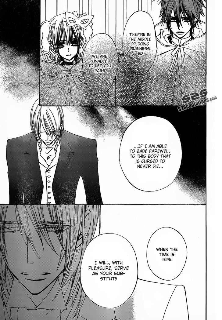 Vampire Knight - Vol.18 Chapter 88 : Determination At Age 17