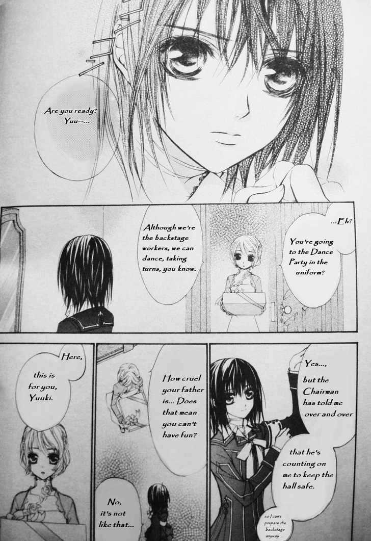 Vampire Knight - Vol.4 Chapter 17 : Quid Pro Quo