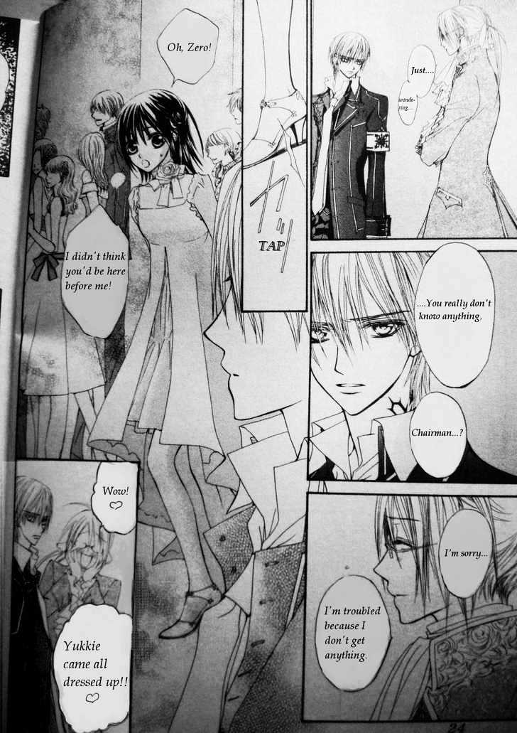 Vampire Knight - Vol.4 Chapter 17 : Quid Pro Quo