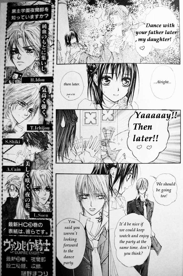 Vampire Knight - Vol.4 Chapter 17 : Quid Pro Quo