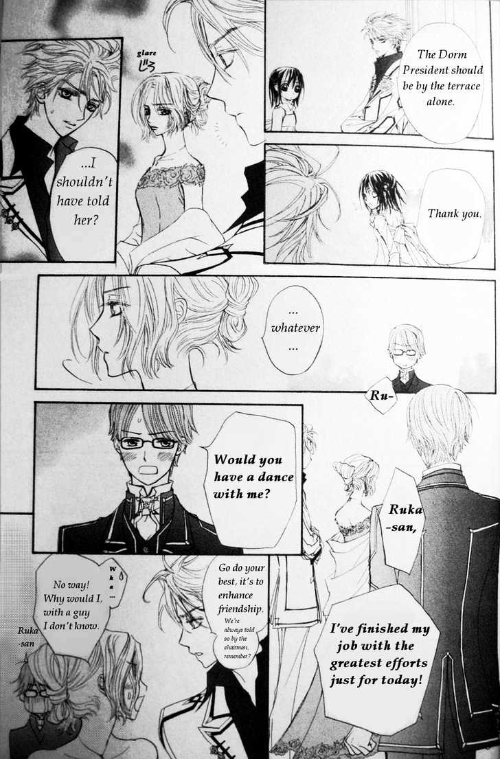 Vampire Knight - Vol.4 Chapter 17 : Quid Pro Quo