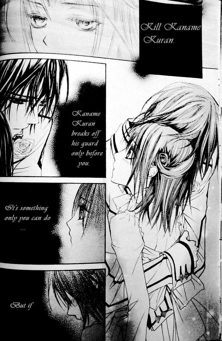 Vampire Knight - Vol.4 Chapter 17 : Quid Pro Quo