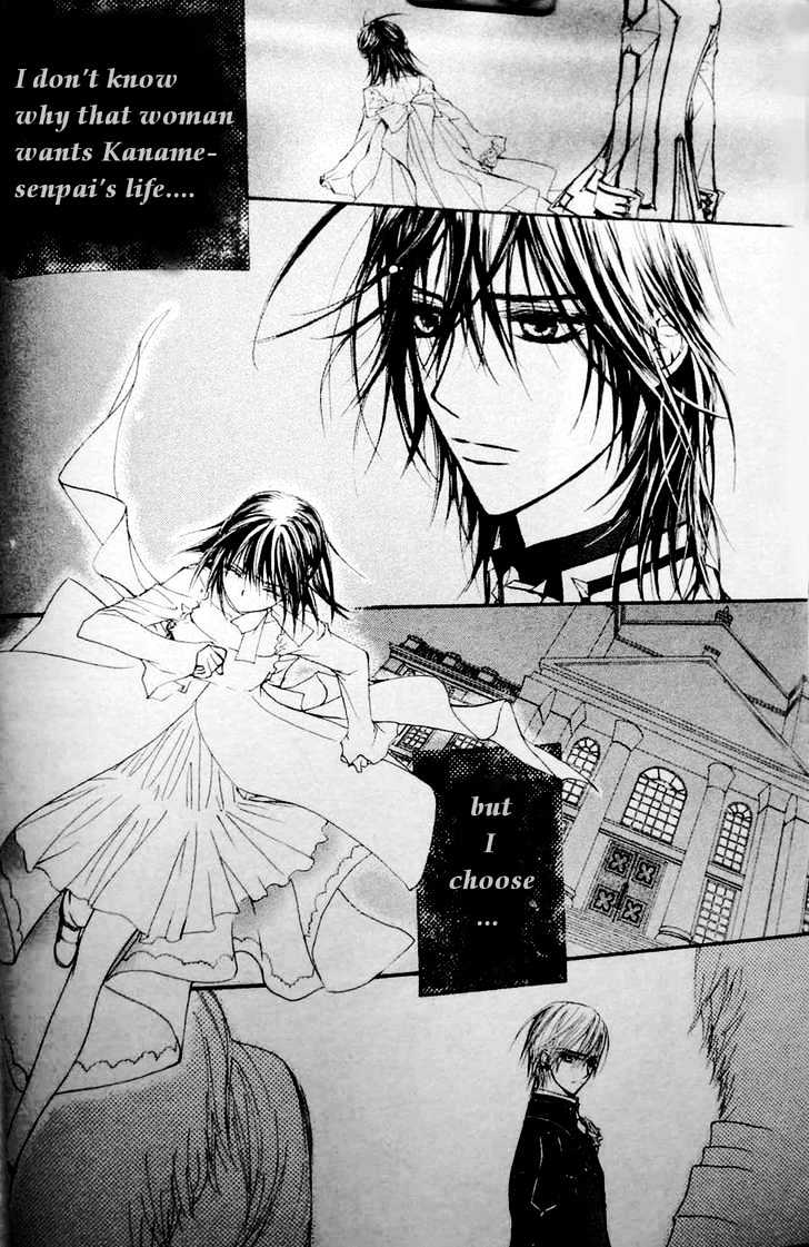 Vampire Knight - Vol.4 Chapter 17 : Quid Pro Quo