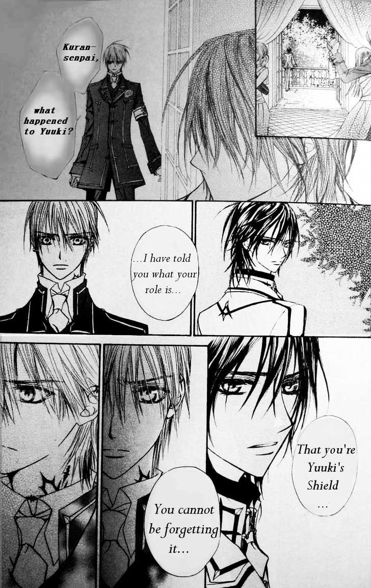 Vampire Knight - Vol.4 Chapter 17 : Quid Pro Quo