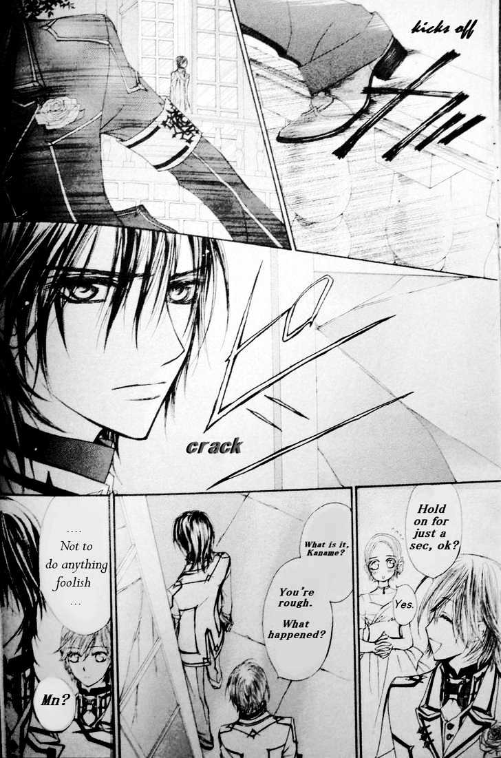 Vampire Knight - Vol.4 Chapter 17 : Quid Pro Quo