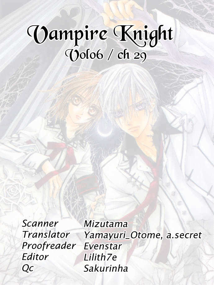 Vampire Knight - Vol.6 Chapter 29 : Quickening