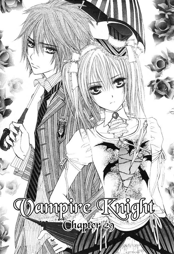 Vampire Knight - Vol.6 Chapter 29 : Quickening