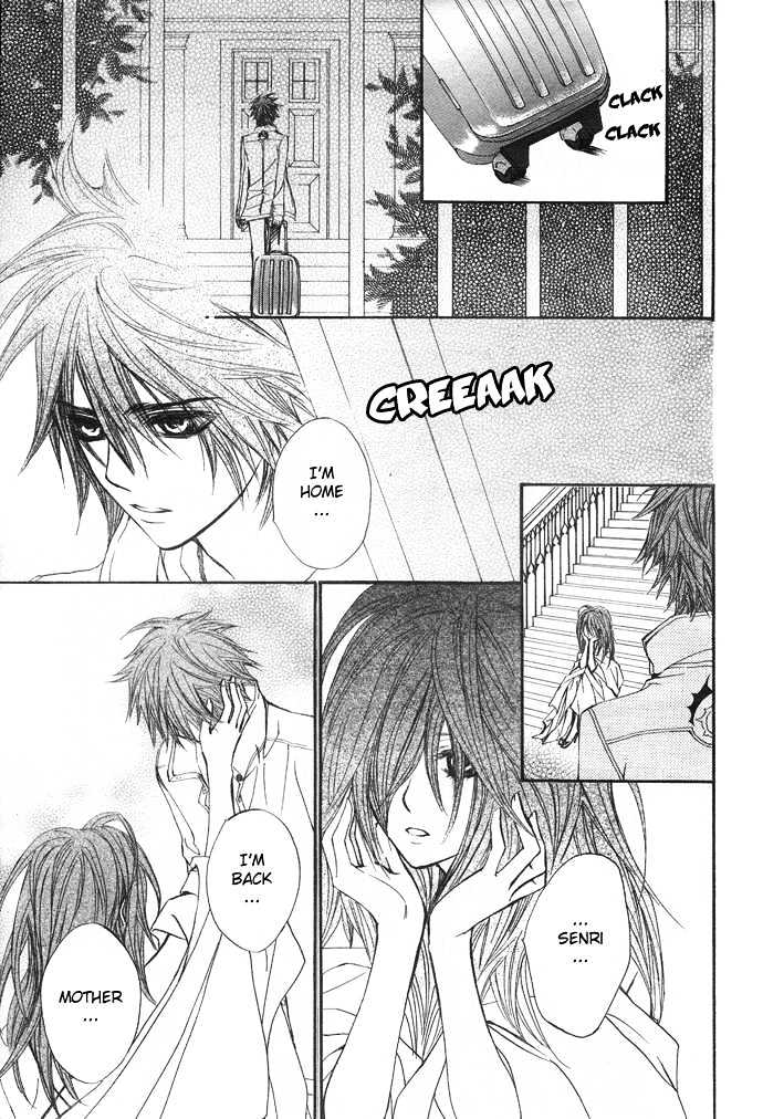 Vampire Knight - Vol.6 Chapter 29 : Quickening