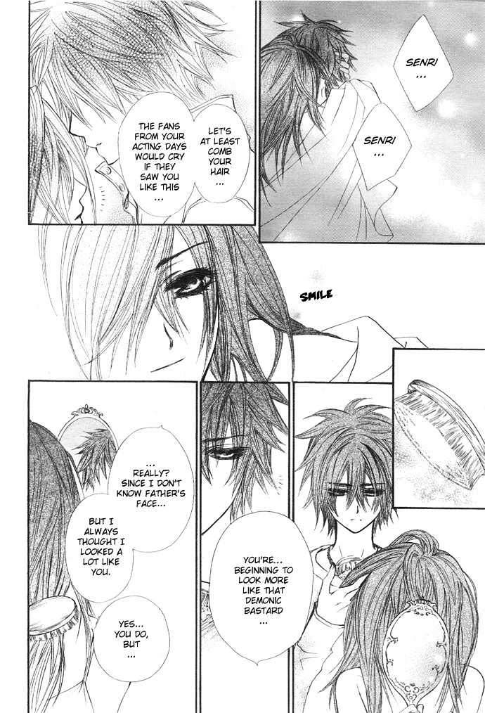 Vampire Knight - Vol.6 Chapter 29 : Quickening