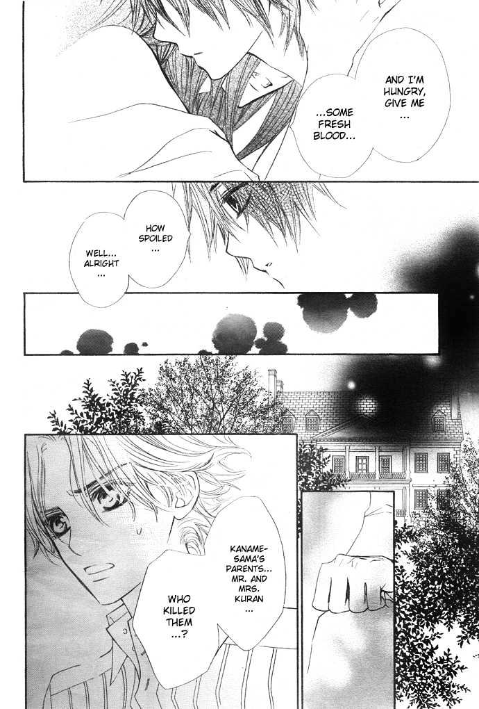 Vampire Knight - Vol.6 Chapter 29 : Quickening